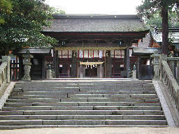 大山祇神社