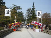 上杉神社参道