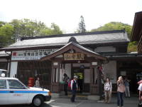 山寺駅